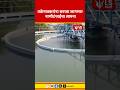Talegaon Pune New | तळेगावकरांना करावा लागणार पाणीटंचाईचा सामना