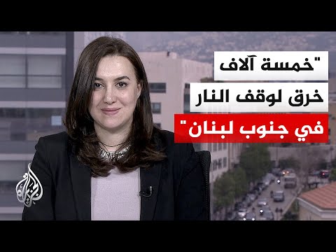 مديرة برامج مؤسسة عامل الدولية: أزمة النزوح في لبنان تتفاقم والقدرة الشرائية للأسر منعدمة تماما