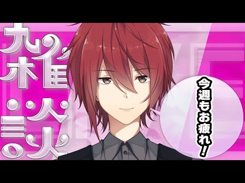 【vtuber】今日は５０分だけ雑談(゜Д、゜)