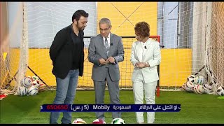 تحدي ضربات الجزاء بين عصام كمال ومشاعل