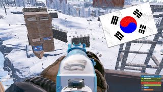 KOREAN NPC'S TRY TO OFFLINE ME AT 5AM // SOLO RAID DEFENCE