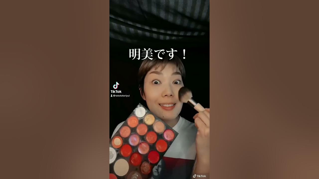 ヤリ部明美先輩 ヤリ部明美先輩