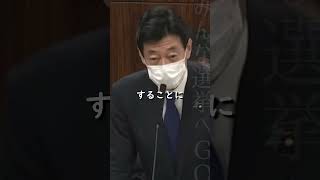 【青山繁晴】中国製を中心とした風車が日本の海を埋め尽くすことは避けてほしい【国会】 #shorts