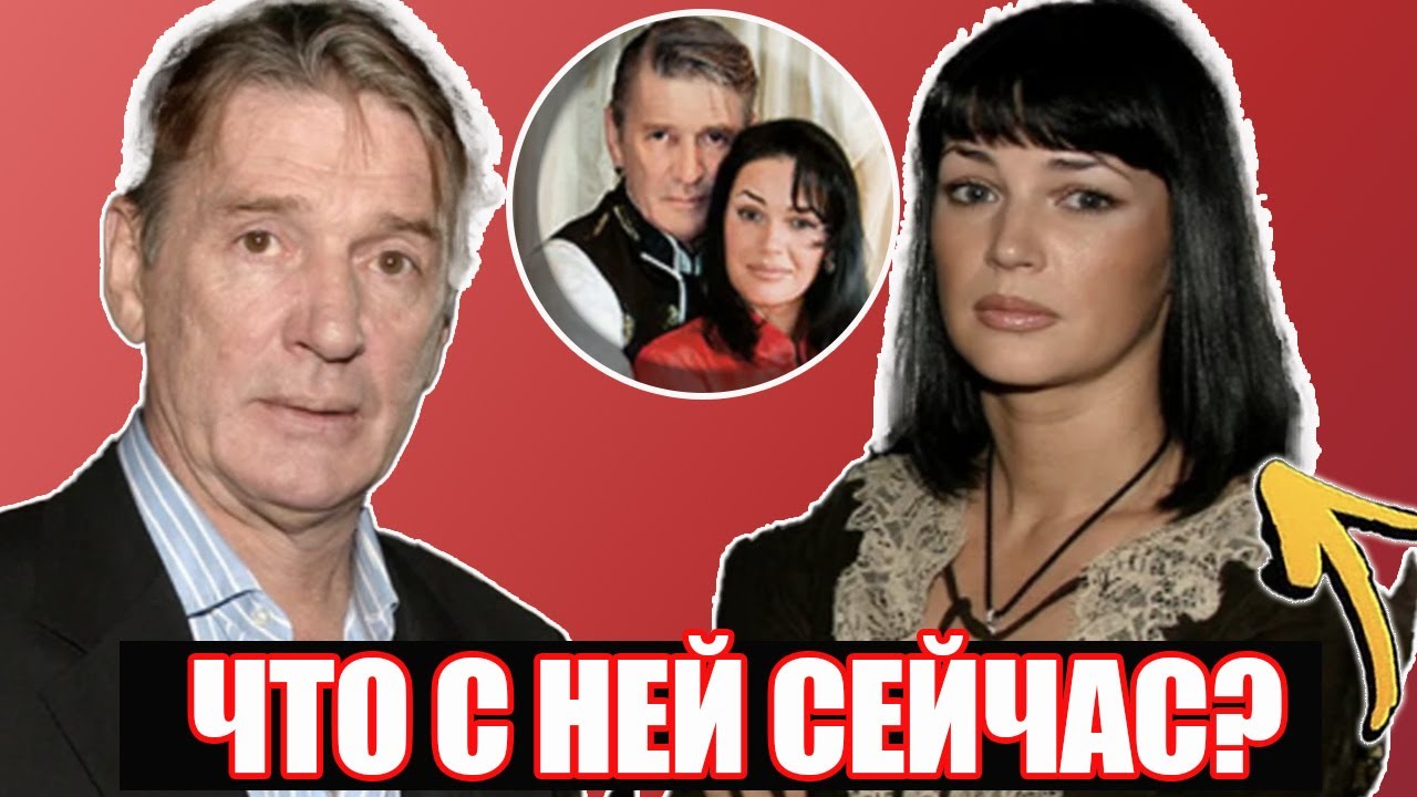 НЕ УПАДИТЕ УВИДЕВ! Как выглядит и где живет бывшая жена вдова Александра Абдулова — Юлия Мешина