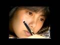 Miyoko Yoshimoto - Jūroku-sai no Bamen | Romaji + Sub Espa&ntilde;ol