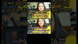 Renu Desai Shuts Down Financial Rumors, Reveals Success in Real Estate Business