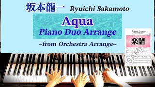 Aqua (ピアノ連弾/運指付き) - 坂本龍一
