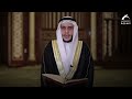 القارئ الشيخ محمد عبدالله عبدالباسط مسجد فاطمة الزهراء 