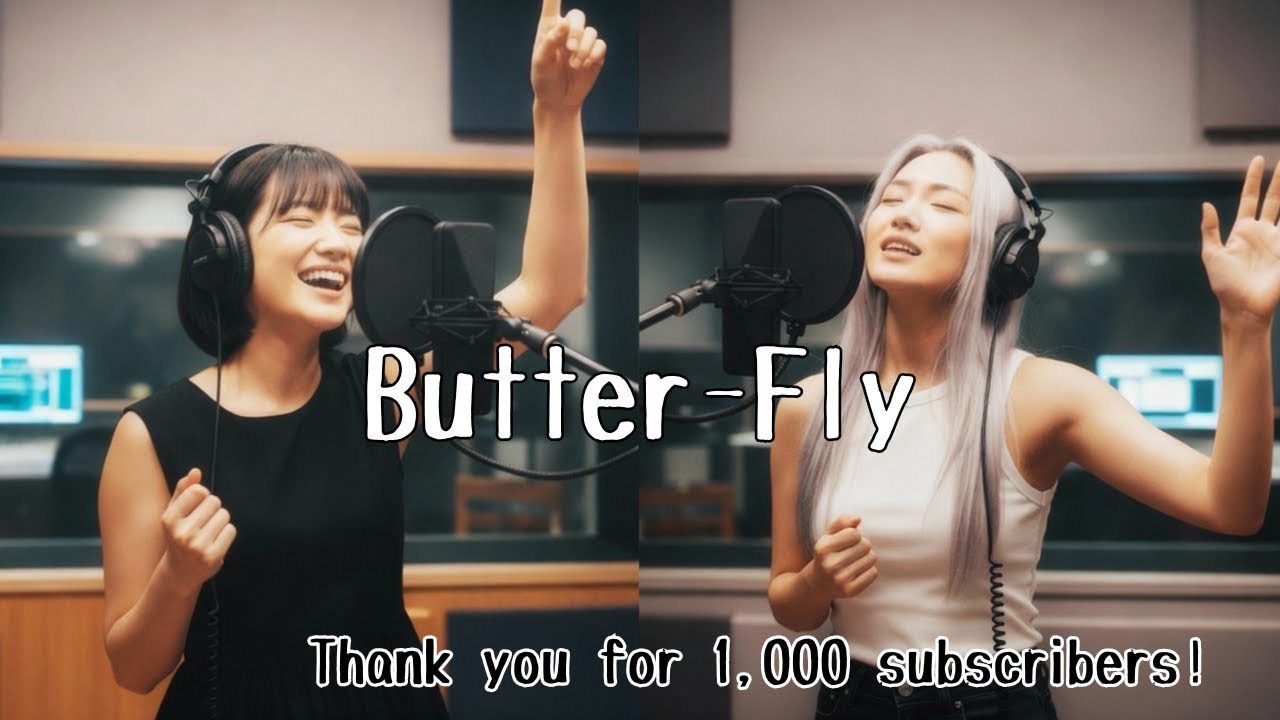 Butter-Fly (cover)