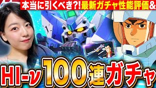 しーちゃんちの配信のサムネイル画像