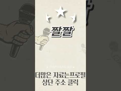 과제대참사 #유머모음 #웃짤 #유머