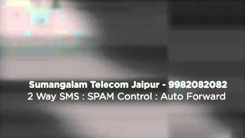 Web Based SMS System - Sumangalam Telecom - 9982082082