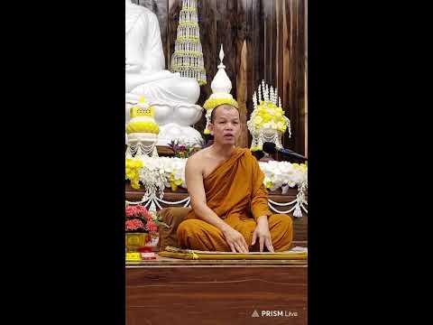 สนทนาธรรมกับท่านครูบาทุย วัดป่าบ่อน้ำพระอินทร์ 10พค.67เวลา 20.00น