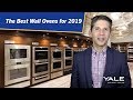 The Best Wall Oven Brands 2019 - Ratings / Reviews / Price