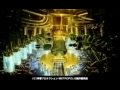 Metropolis Trailer