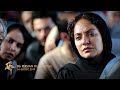 PFF 2019 The Oath قسم 