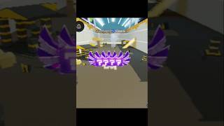 kick a lucky block #roblox #brainrot #funny #kickaluckyblock #trending #legend #noob #pro #battlez