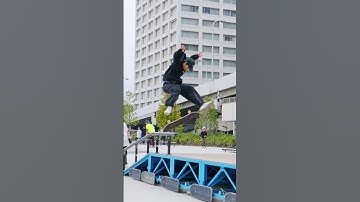 TOKIYA IMAMURA -  Nollie Inward Heel Flip Over the Rail #skateboarding #shorts