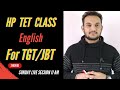 Hp tet tgt jbt english class  hp tet preparation 2024 english syllabus  hp tet june 2024 class