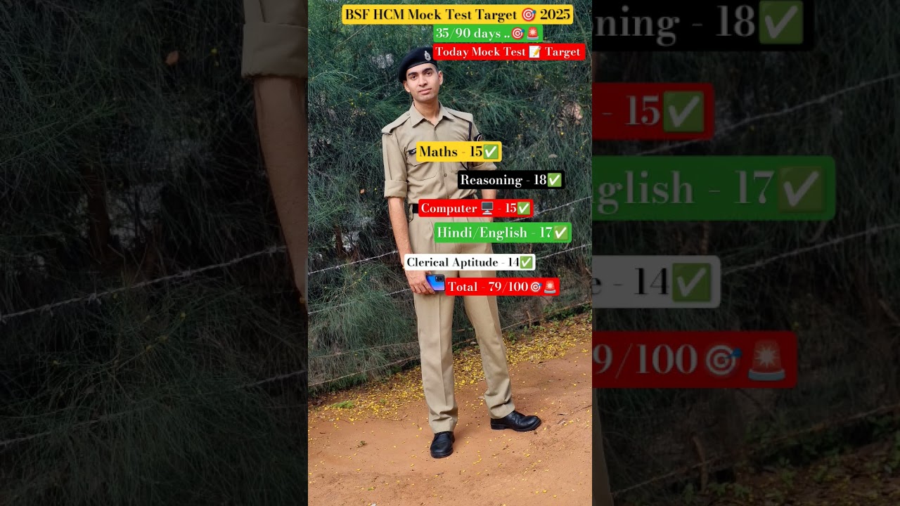 35/90 days BSF hcm Mock 📝 Test Target 🎯 ll 
