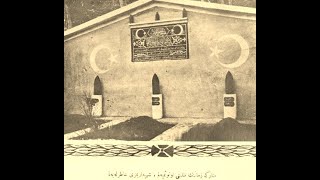 16 Mart Şehitleri - Nazım Hikmet - Kuvâyı Milliye Destanı