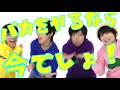 【ぽり松】バカをやるなら　踊ってみた【２＆４＆５＆６】