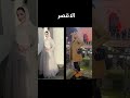 نهال تكسب 