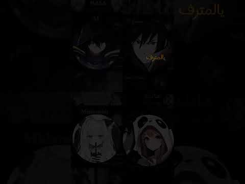 أفضل اخوات بدون موسيقى   جنى اوتشيها الحمد لله8