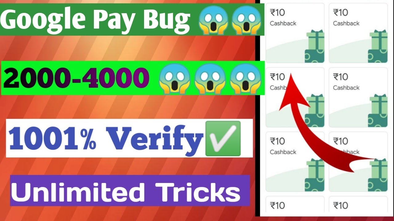 (❌Over)Google pay New Bug!!!! Biggest loot 4000😱😱😱 2021 Biggest Bug 🤑🤑🤑!!!! 100% Verify✅!!!!!