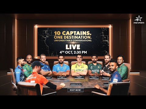 LIVE: CWC 23 Captains Gather To Discuss The Chase for Greatest Glory