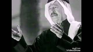 عبدالكريم عبدالقادر.   جرحتيني