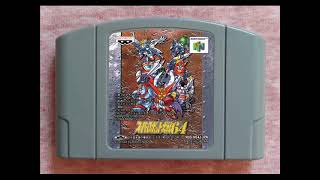 ［N64］スーパーロボット大戦64 BGM集 (Super Robot taisen 64)