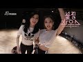 BLACKPINK - ‘블핑하우스 (BLACKPINK HOUSE)’ EP.12-3