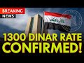 Iraqi Dinar 💰 1300 IQD Rate Locked for 2026 Budget — The Real Meaning Explained