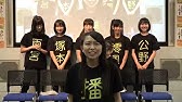 はちみつロケット 花火と漫画とチョコと雨 Youtube はちみつロケット 花火と漫画とチョコと雨 Youtube