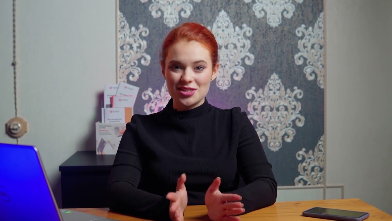 Консультация бухгалтера для юридических лиц - YouTube