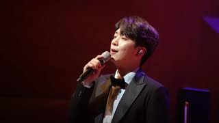 211121 별은 빛나건만 - 포레스텔라 - 그리운 얼굴(고우림F)