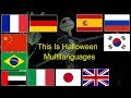 This Is Halloween Multilanguage 