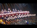 VERYOVKA  Ukrainian Folk Choir - "На гулянці". 04.03.2019. КИЇВ. Палац "Україна".