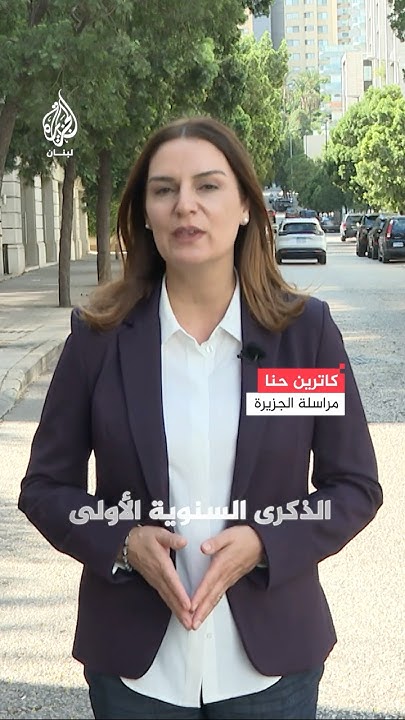        ..  
 - نشر قبل 11 دقيقة