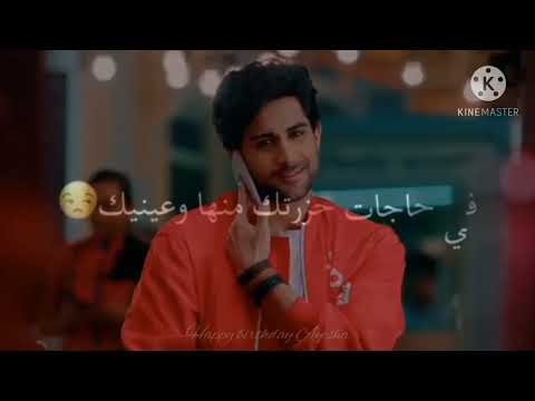 فيرات وساي مسطره همشيك مسطره 