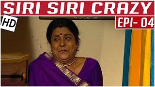 Siri Siri Crazy | Tamil Comedy Serial | Crazy Mohan | Episode  4 | Kalaignar TV