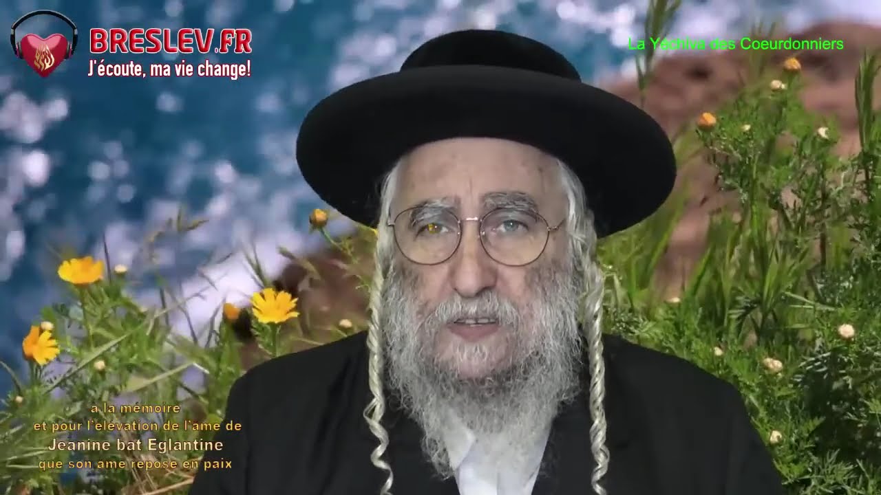 Les Contes de Rabbi Nahman:" le marchand et le pauvre » cours n°3  (25/05/21)