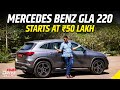 2024 mercedes gla 220d is this the best compact luxury suv  detailed review in english