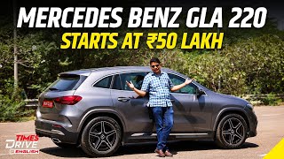 2024 Mercedes GLA 220d: Is This the Best Compact Luxury SUV? | Detailed Review in English