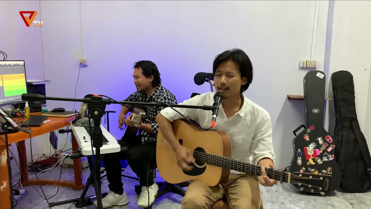 ခွန်အားဖြည့် မိငယ် - David Lai