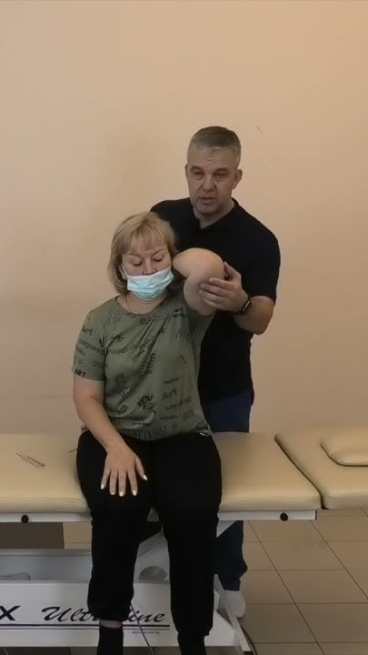 Боль в плече при поднятии руки. Упражнения для плечевого сустава не ...