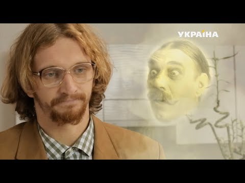 Реальная Мистика Новый Сезон 2022 Года