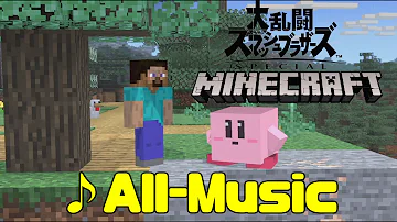 マイクラbgm