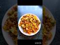 CHANA CHAAT💫 #recipe #viral #chaat #chana recipe